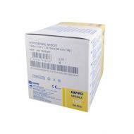 Igła NIPRO 1,1 x 38 mm 19G kremowa 100szt - igly-iniekcyjne-nipro-hypodermic-11x38-19g-a-100szt-hn1938et.jpg