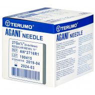 Igła TERUMO AGANI 0,4 x 16 mm 27G szary 100szt - igly_terumo_agani_27g_an2716r1_0,4_x_16.jpg